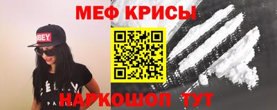 МДПВ Донецк