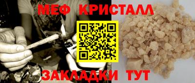 2c-b Донской