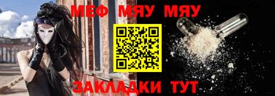 2c-b Донской