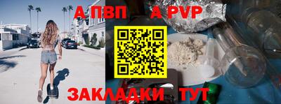 МДПВ Донецк