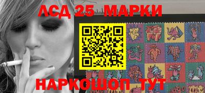 МДПВ Донецк
