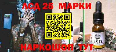 2c-b Донской