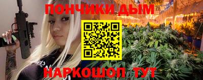 МДПВ Донецк