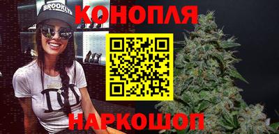 2c-b Донской