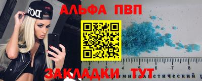2c-b Донской