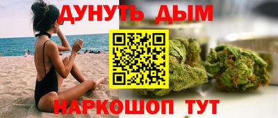 2c-b Донской