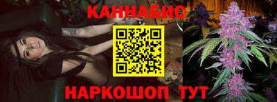 2c-b Донской