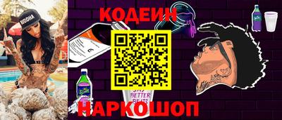 МДПВ Донецк