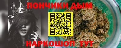 2c-b Донской