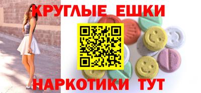 2c-b Донской