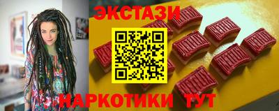 МДПВ Донецк