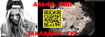 МДПВ Донецк