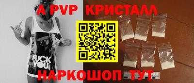 МДПВ Донецк