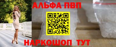 МДПВ Донецк