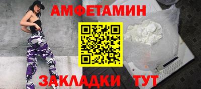 МДПВ Донецк