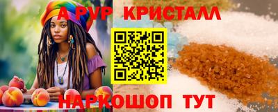МДПВ Донецк