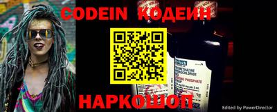 МДПВ Донецк