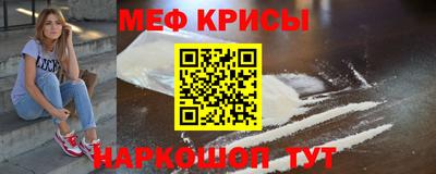 МДПВ Донецк