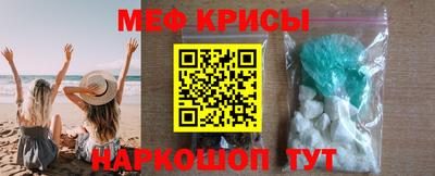 МДПВ Донецк