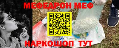 спайс Дубна